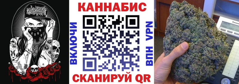 Купить A PVP  Меф мяу мяу  КОКАИН  ГАШ  Канабис  Нестеров