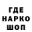 КЕТАМИН VHQ hikaruzzi