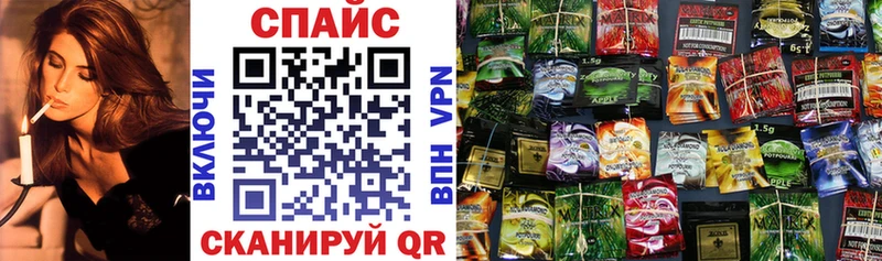 Купить  Нестеров  Бутират жидкий экстази 