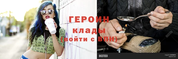 твердый Кулебаки