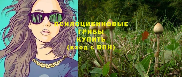 метамфетамин Кукмор