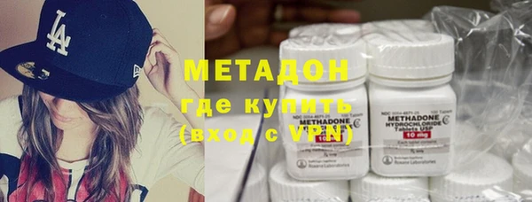 твердый Кулебаки
