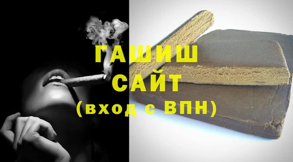твердый Кулебаки
