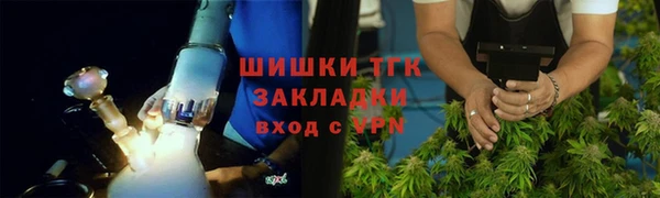 твердый Кулебаки