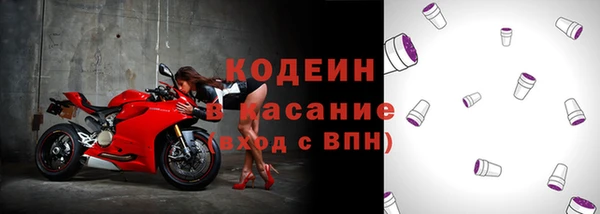 твердый Кулебаки