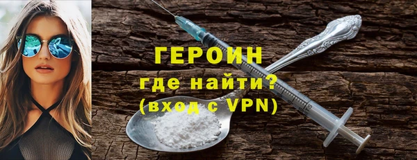 твердый Кулебаки