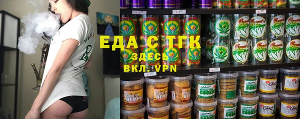кокаин премиум Куйбышев