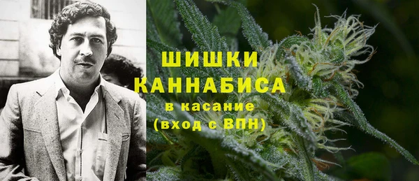 кокаин премиум Куйбышев