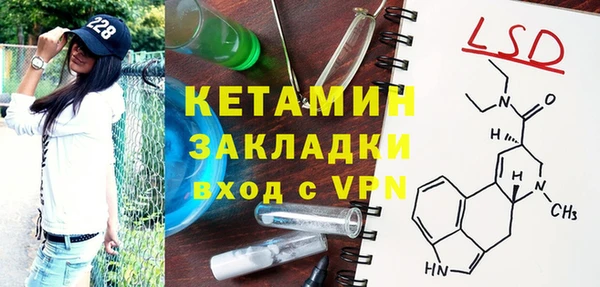 твердый Кулебаки