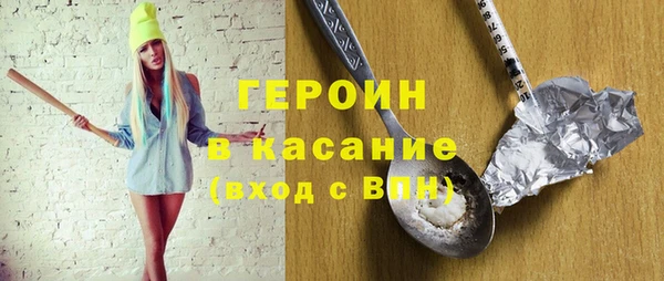 метамфетамин Кукмор
