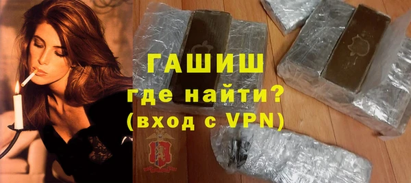 гидропоника Ачинск