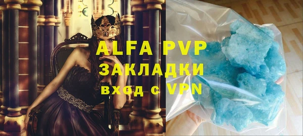 твердый Кулебаки