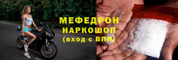 твердый Кулебаки