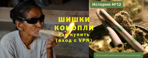 кокаин премиум Куйбышев
