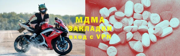 винт Артём