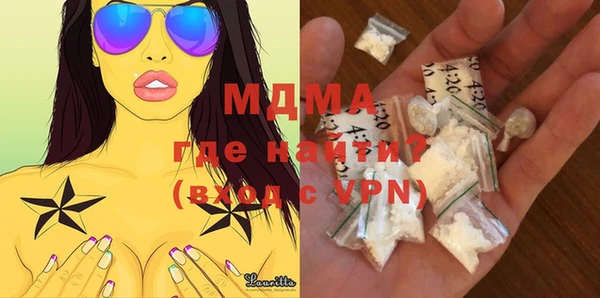 метамфетамин Кукмор