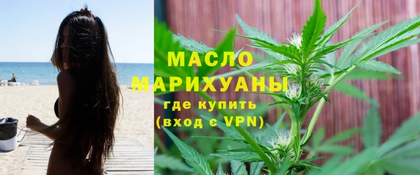 метамфетамин Кукмор