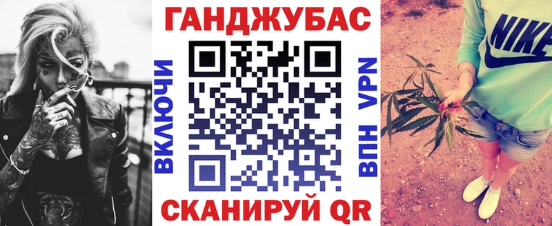 Купить закладки  Нестеров  Канабис OG Kush 